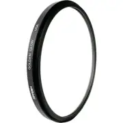 Tiffen Golden Glow Filter (67mm, 1/4-Stop) 67GOGL14