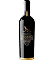 Wolf Blass The Master Cabernet Shiraz