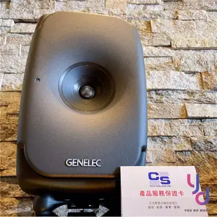 【現貨】分期免運 芬蘭 Genelec 8341A  同軸 監聽 喇叭 音響 公司貨 保固5年