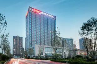 聊城希爾頓歡朋酒店Hampton by Hilton Liaocheng