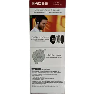 Koss 高斯 KSC75 耳掛式重低音加強型立體聲 3.5mm有線耳機 便攜式適 運動健身慢跑電競直播DJ監聽音樂創作