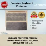 聯想 THINKBOOK 13S YOGA 730 PREMIUM KEYBOARD PROTECTOR