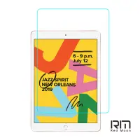 在飛比找momo購物網優惠-【RedMoon】APPLE iPad 7/8/9 10.2
