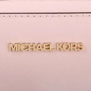 【Michael Kors】金字斜背方包(粉)