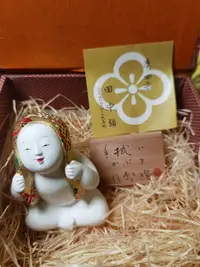 在飛比找Yahoo!奇摩拍賣優惠-【二手】 日本陶瓷娃娃可愛人形 京四條 田中彌 信雪 信為作