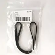 PRB FR 12.5 Flat Belt for VCR, Cassette, CD Drive or DVD Drive FR12.5