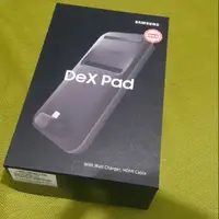 在飛比找蝦皮購物優惠-公司貨 三星 samsung 行動工作站 dex pad  