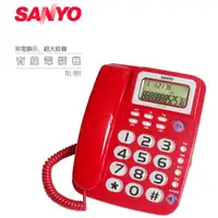 在飛比找PChome24h購物優惠-SANYO 台灣三洋有線電話機 TEL-991