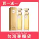 【買1送1】Elizabeth Arden 雅頓 第五大道女性淡香精 30ml (公司貨超值熱銷組!!)