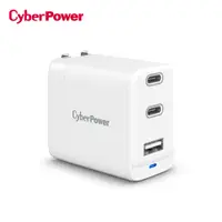 在飛比找PChome24h購物優惠-CyberPower 72W PD USB 快充