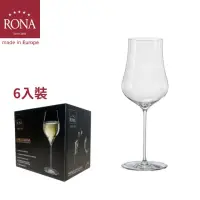 在飛比找momo購物網優惠-【RONA】斯洛伐克 UMANA人文系列-白酒杯 520ml