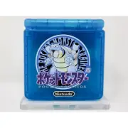Pokemon Blue Japan TCG GBA SP diy handheld housing shell Backlit IPS Blastoise