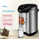 免運開發票 ELECTRIC KETTLE TSJ 110V電熱水瓶家用燒水自動保溫220V電熱水壺-快速出貨