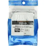 [日本直销] SHIMANO LINE BB-X HYPER REPEL ALPHA NYLON FLOAT 150~2