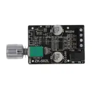 MINI 50W Bluetooth 5.0 Wireless Audio Stereo board Amp Amplificador 3.5MM C50L