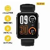 在飛比找遠傳friDay購物精選優惠-realme Watch3 Pro 智慧通話GNSS手錶_黑