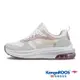 【KangaROOS 美國袋鼠鞋CAPSULE 2 太空科技氣墊跑鞋米/粉/鵝黃-KW32273原價1980特價1680