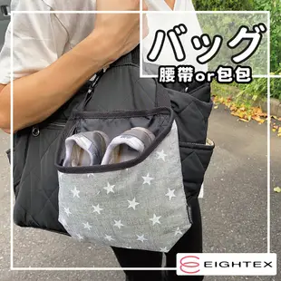 日本Eightex-日製童鞋收納袋(M) (7.8折)