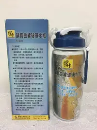 在飛比找Yahoo!奇摩拍賣優惠-鍋寶 曲線玻璃水瓶 510ml