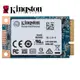 【蝦皮直營】金士頓 Kingston SKC600MS/256G mSATA SKC600 256GB SSD 固態硬碟