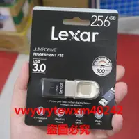 在飛比找露天拍賣優惠-雲尚優選 Lexar雷克沙 F35 JumpDrive Fi