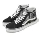 Vans 休閒鞋 Sk8-Hi 黑 白 男鞋 變形衝 腰果花 高筒 百搭 基本款 VN0A5JMJB0E