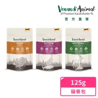 在飛比找momo購物網優惠-【Venandi Animal 德國貓王】雙拼蛋白高肉量餐包