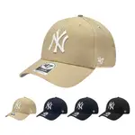 47 BRAND MVP MLB 紐約 洋基 NY 多色 刺繡 老帽 棒球帽 鴨舌帽 挺版老帽 【TCC】