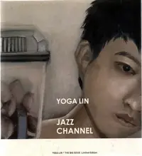 在飛比找Yahoo!奇摩拍賣優惠-林宥嘉 JAZZ CHANNEL 限量單曲 再生工場1 03