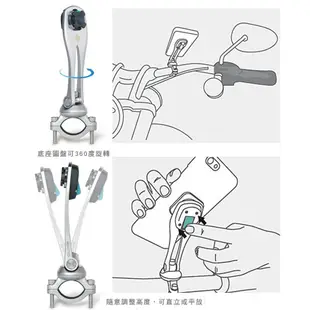 X-Guard 手機架 萬用矽膠套＋黑色 握把車架組 4.7-6.1吋通用 手機套 Intuitive Cube 無限扣