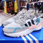 愛迪達 ADIDAS NITE JOGGER BOOST女款 白色 反光 爆閃 慢跑休閒鞋 FV3852