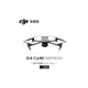 DJI Care Refresh（DJI MAVIC 3 Classic）