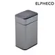 ELPHECO 不鏽鋼雙開除臭感應垃圾桶 ELPH9811U 鈦金色