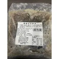 在飛比找樂天市場購物網優惠-[誠實討海人] 藥膳烏骨雞湯 (480克/包)