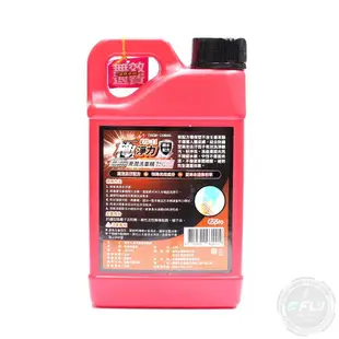 【飛翔商城】Capro 車之生活 TS-11 極淨力 高泡滑潤洗車精 1000ml◉公司貨◉汽車清潔◉不傷烤漆