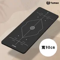 在飛比找PChome24h購物優惠-【Tumaz月熊健身】加厚15mm 加寬90cm 正位線 N