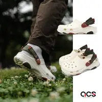 在飛比找蝦皮商城優惠-Crocs 涼鞋 All Terrain Clog 男鞋 女