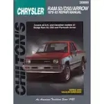 CHILTON’S CHRYSLER RAM 50/D50/ARROW 1979-93 REPAIR MANUAL: 1979-1993 REPAIR MANUAL