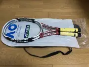 Dunlop Aerogel 300 Set Of 2 Tennis Racket