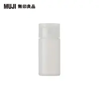 在飛比找momo購物網優惠-【MUJI 無印良品】PE分裝瓶/OneTouch蓋.30m