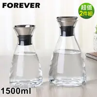 在飛比找PChome24h購物優惠-【日本FOREVER】歐式丹麥風格耐熱玻璃水壺1500ML-