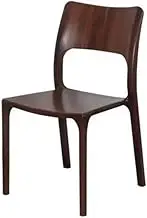 CVBFDB Black Walnut Dining ChairScandinavian ChairBackrest ChairSolid Wood Dining Chairs for Home Use