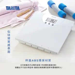 【福利品出清】日本TANITA 身體質量指數 BMI 電子體重計 HD325-台灣公司貨