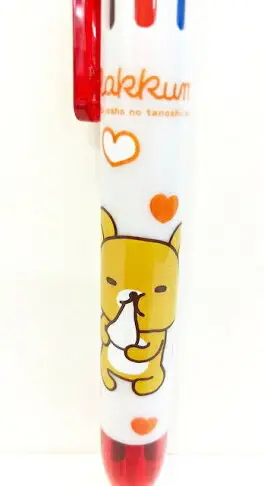 【震撼精品百貨】Rilakkuma San-X 拉拉熊懶懶熊 多C筆/多色筆-五週年紀念版-紅愛心 震撼日式精品百貨