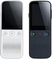 Language Translator Device, Portable Two-Way Voice Interpreter, 137 Language Smart Translations in Real Time, Supports Voice,Text,Recording,Photo Translation,Black Hello Yearn for FANDIAO