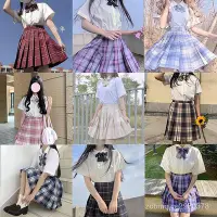 在飛比找Yahoo!奇摩拍賣優惠-jk製服學生校服 高校制服 國小國中制服 百褶裙學院 修身顯