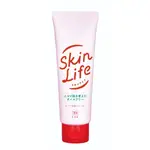 日本牛乳石鹼 SKINLIFE滋卿愛淨白調理洗面乳110G