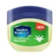 Vaseline 凡士林 潤膚膏(蘆薈) 50ml 身體潤膚膏【新宜安中西藥局】