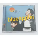 權相佑 明世彬 韓劇 太陽深處 / 愛在陽光裡 韓版CD原聲帶 OST