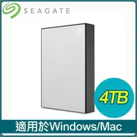 在飛比找PChome24h購物優惠-Seagate 希捷 One Touch HDD 升級版 4